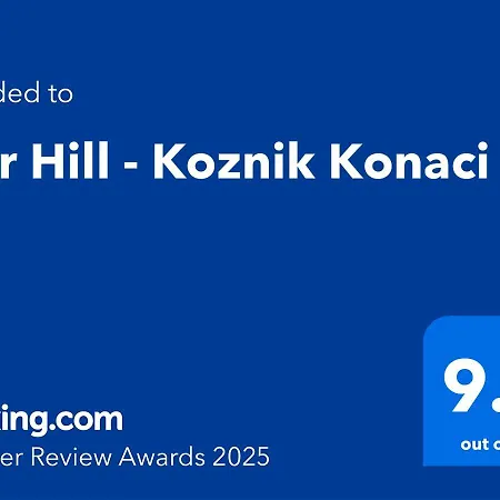公寓 Star Hill - Koznik Konaci *